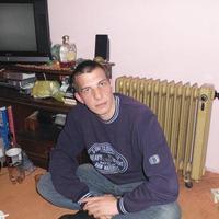 Nenad Társkereső